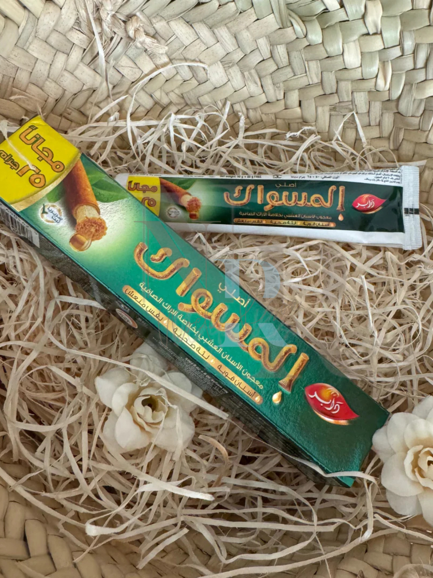 Pasta de dientes - Dentifrico Dental Natural Miswak Salvadora persica