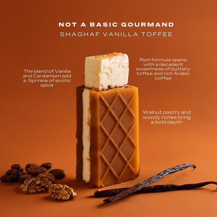 Shaghaf Vanilla Toffee Swiss Arabian