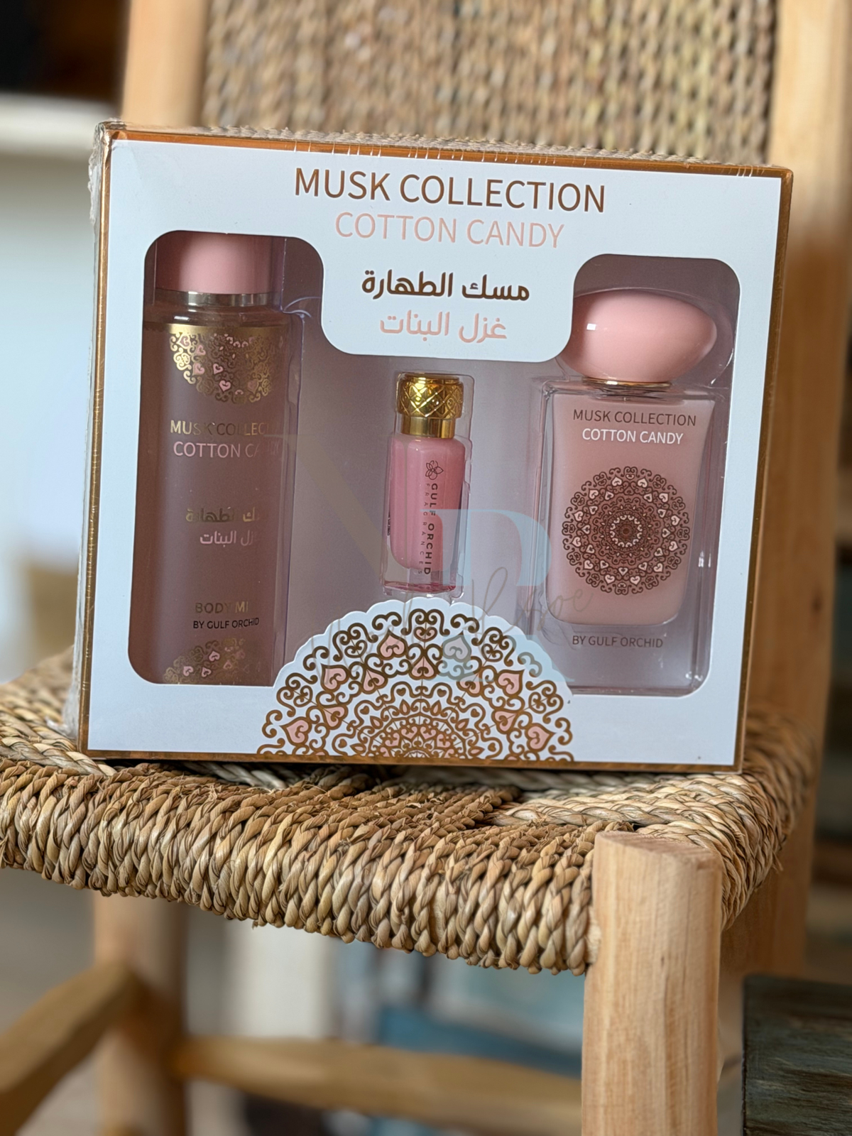 Pack Musc Tahara